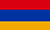 옥스팜 활동지역 아르메니아 국기입니다.