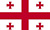 옥스팜 활동지역 Georgia 국기입니다.