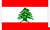 옥스팜 활동지역 Lebanon 국기입니다.