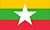 옥스팜 활동지역 Myanmar (Burma) 국기입니다.