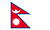 옥스팜 활동지역 Nepal 국기입니다.
