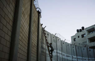 가자지구: 국경 봉쇄 15년 ‘지붕 없는 감옥’